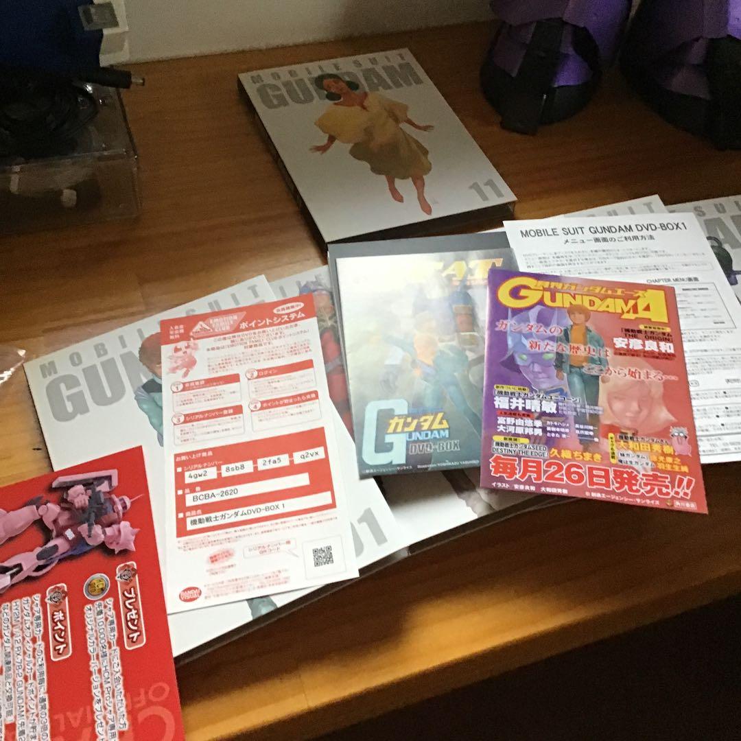 機動戦士ガンダム DVD BOX 1 〈6枚組〉➕〈最終巻1枚 〉