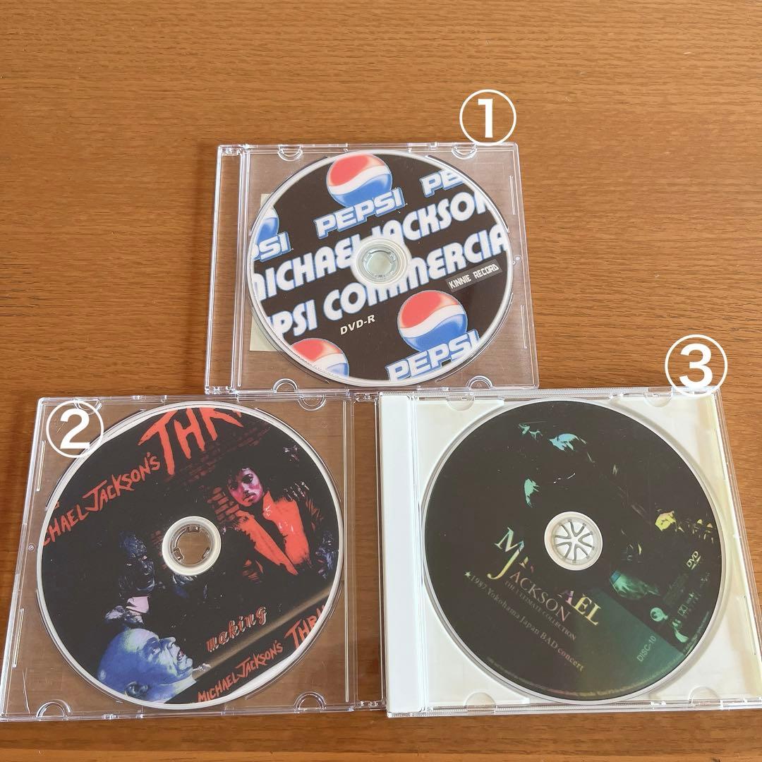マイケルジャクソン ultimate collection・CDなど計16枚
