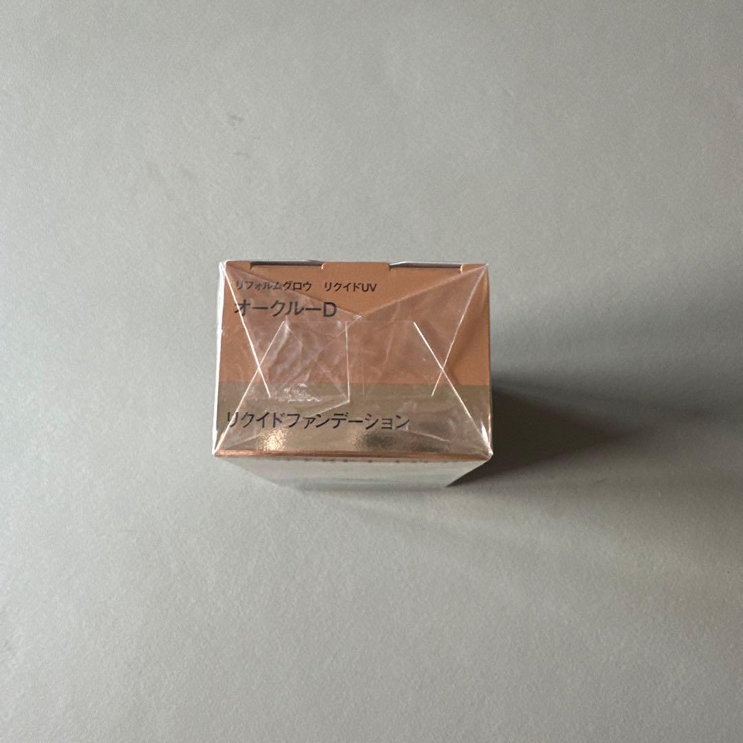 新品未開封コフレドール リフォルムグロウ リクイドUVオークル-D 30ml
