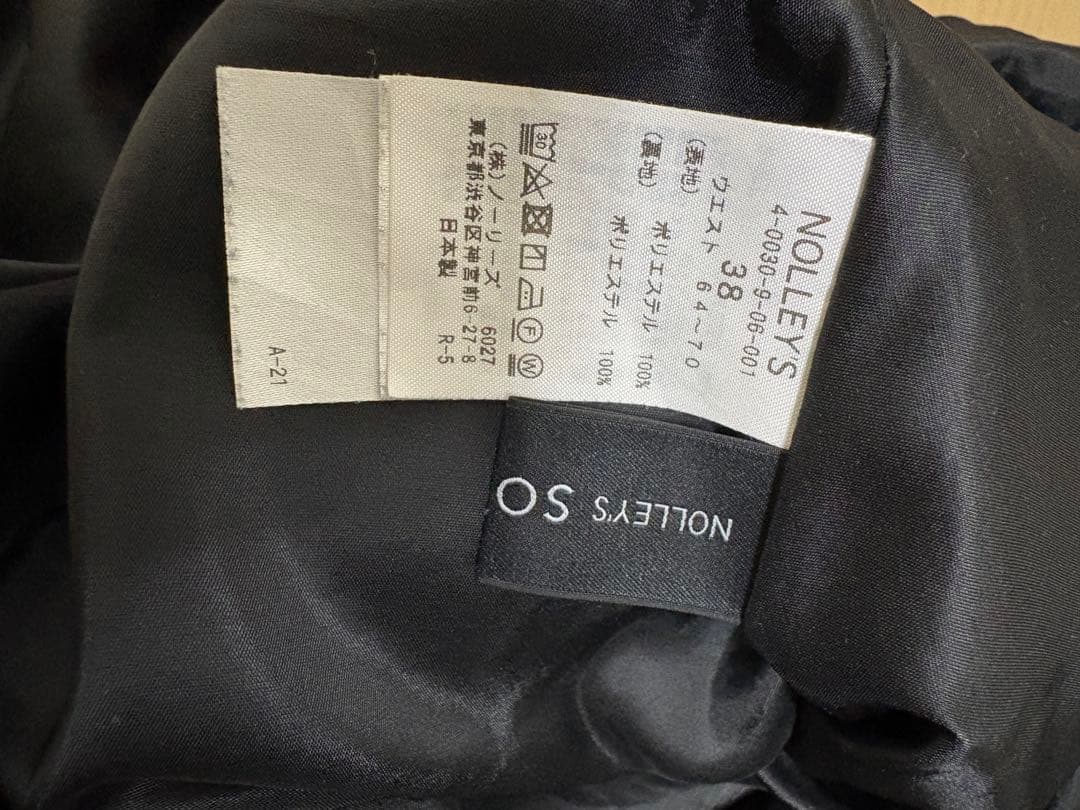 美品】NOLLEY’S sophi マットサテン ナロースカート ブラック 38