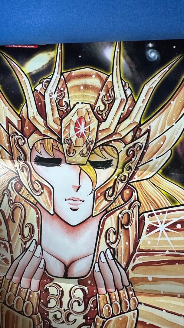 聖闘士星矢 完全版 初版 全巻セット