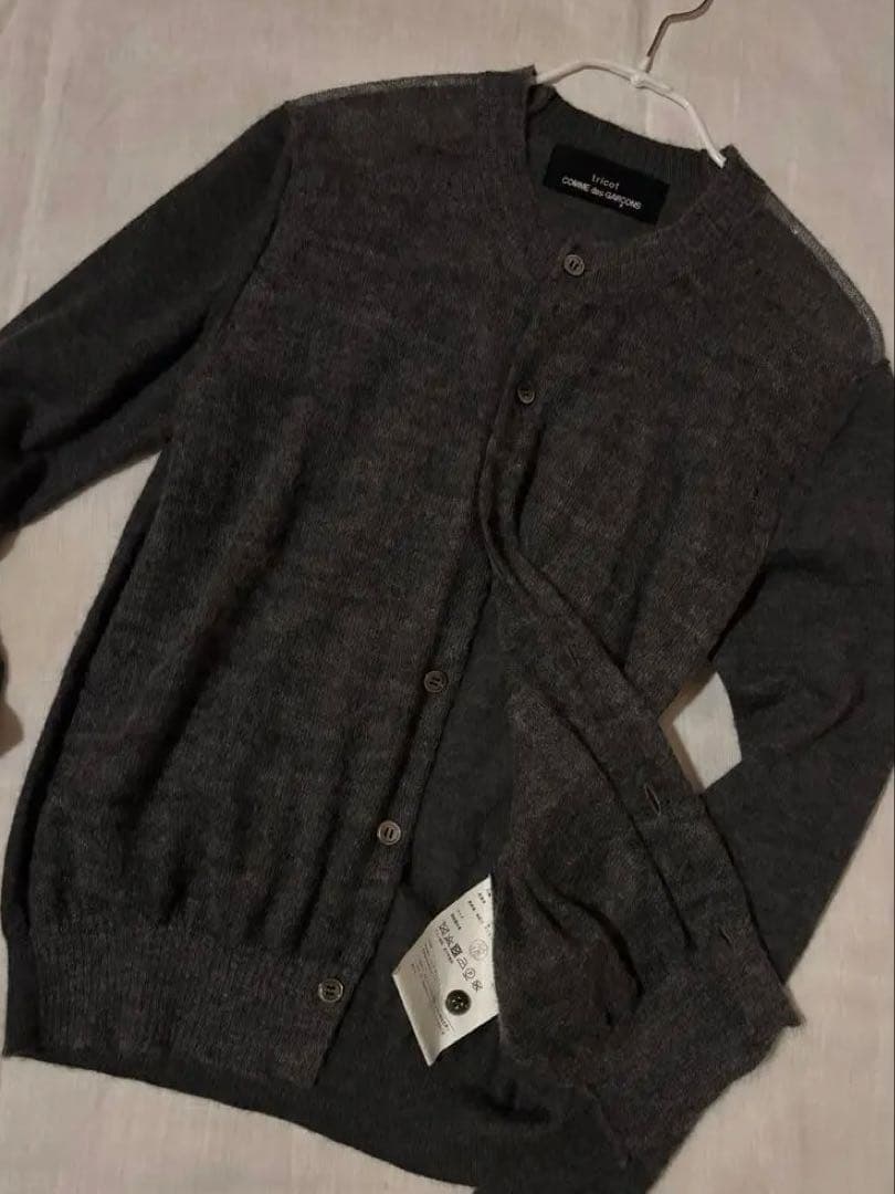 トリココムデギャルソンCOMME des GARCONS ⭐︎カーディガン