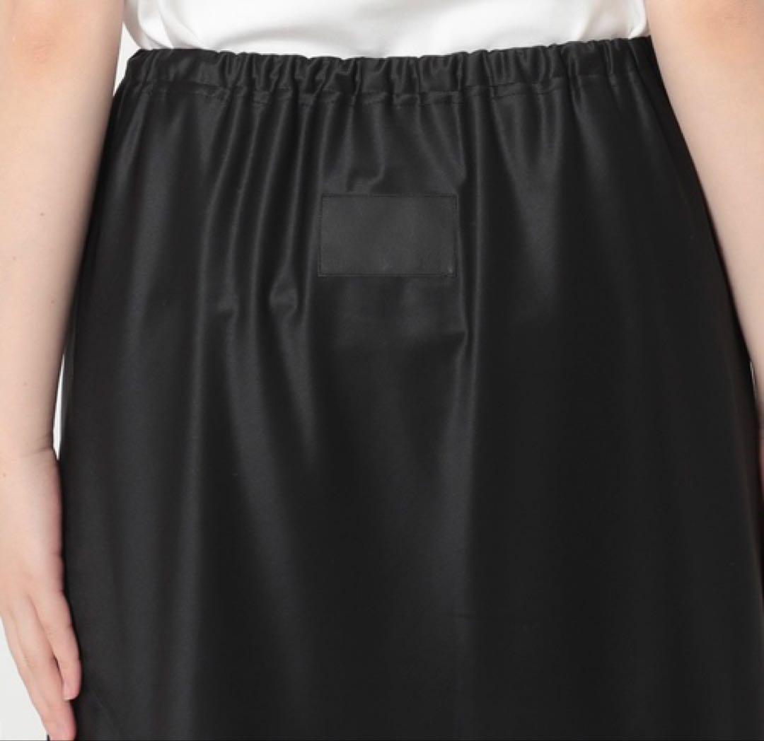 【COG THE BIG SMOKE】JENIFFER FLAIR SKIRT