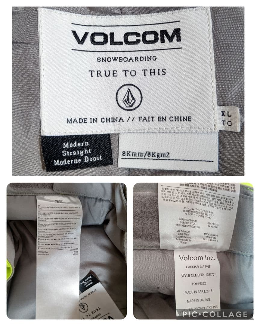 【新品◆子供 】VOLCOM / ボルコム スノボーパンツ XLサイズ