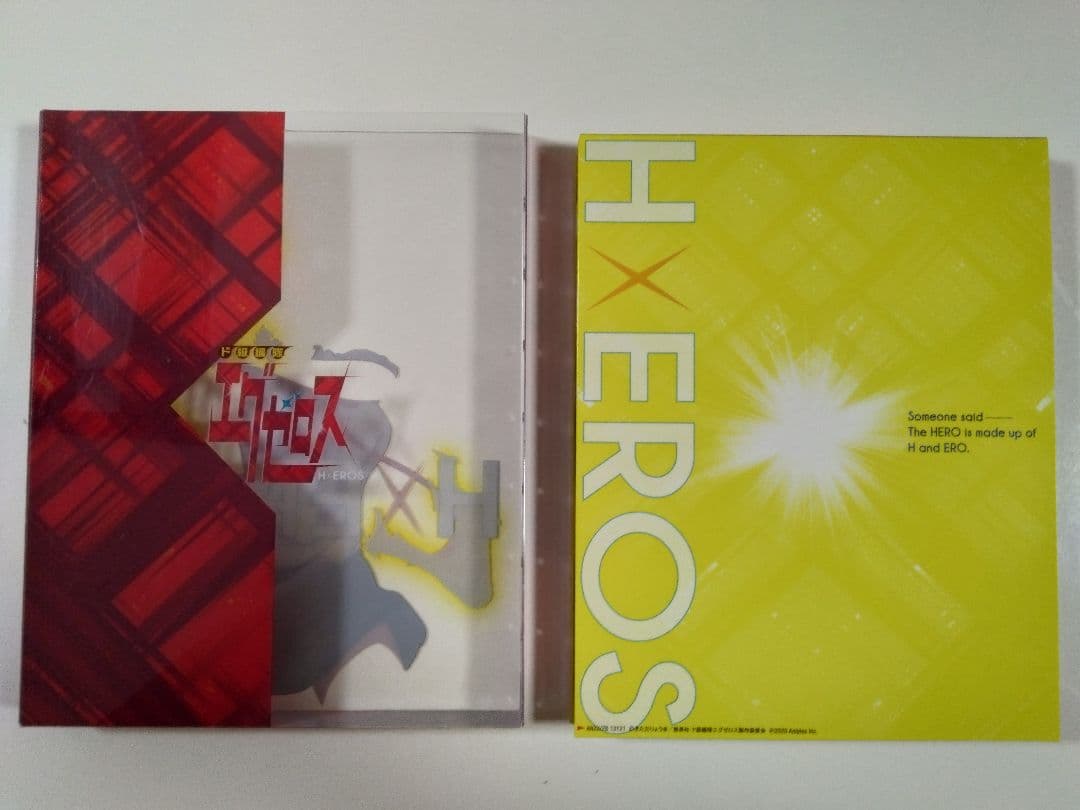 【完品】ド級編隊 エグゼロス 完全生産限定版 全巻 DVD