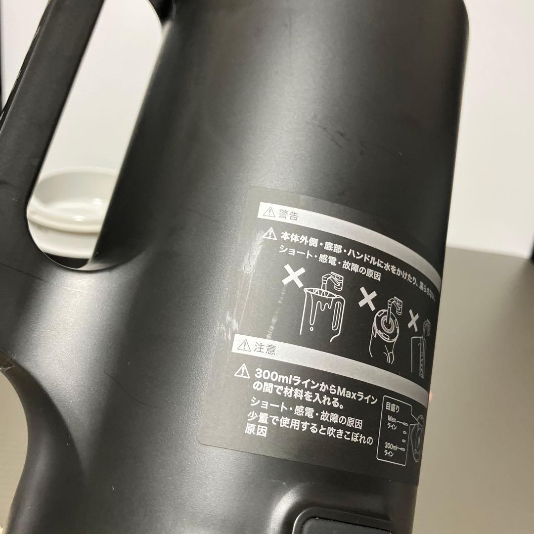 レコルト 自動調理ポット　時短家電 ナチュラルブラック　RSY-2（BK）