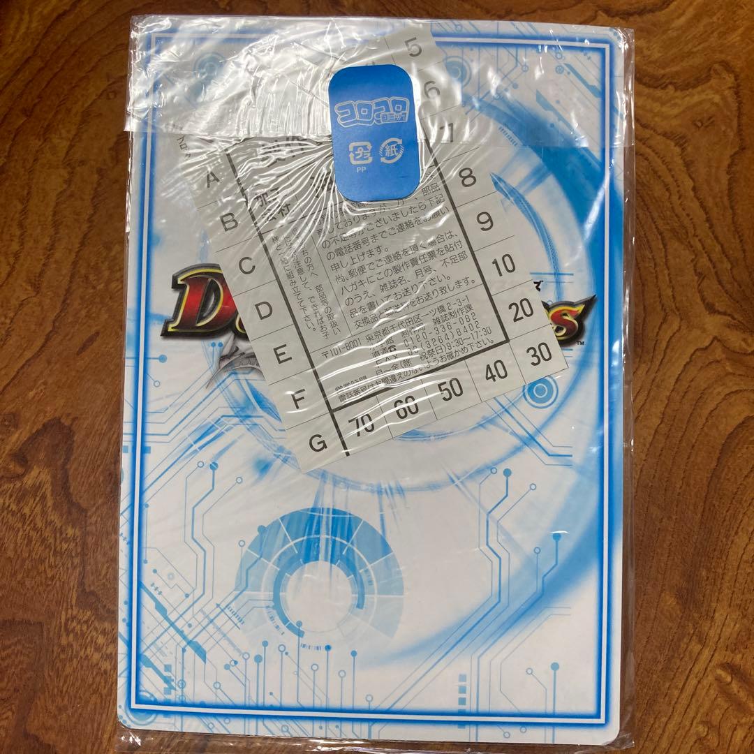 美品　 コロコロコミック　付録　12袋　まとめ売り