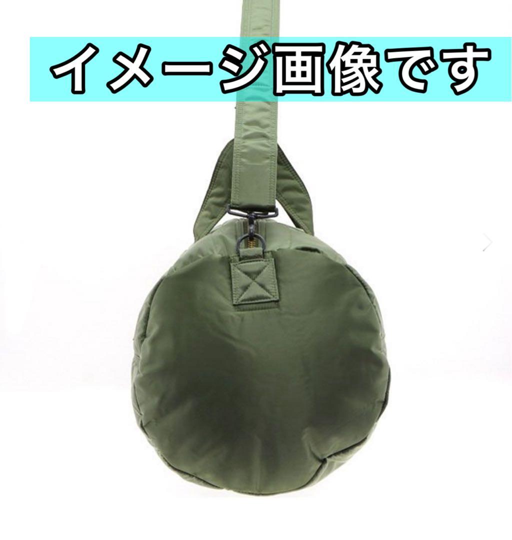 美品 吉田カバン ポーター タンカー ボストンバッグ セージ