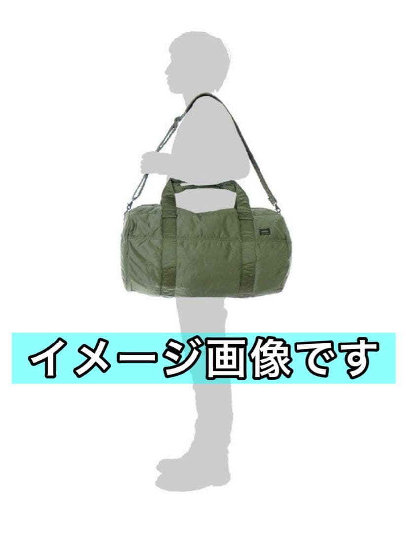 美品 吉田カバン ポーター タンカー ボストンバッグ セージ