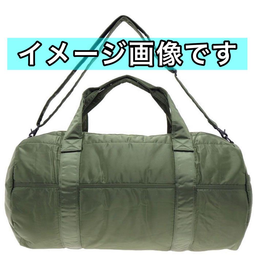 美品 吉田カバン ポーター タンカー ボストンバッグ セージ