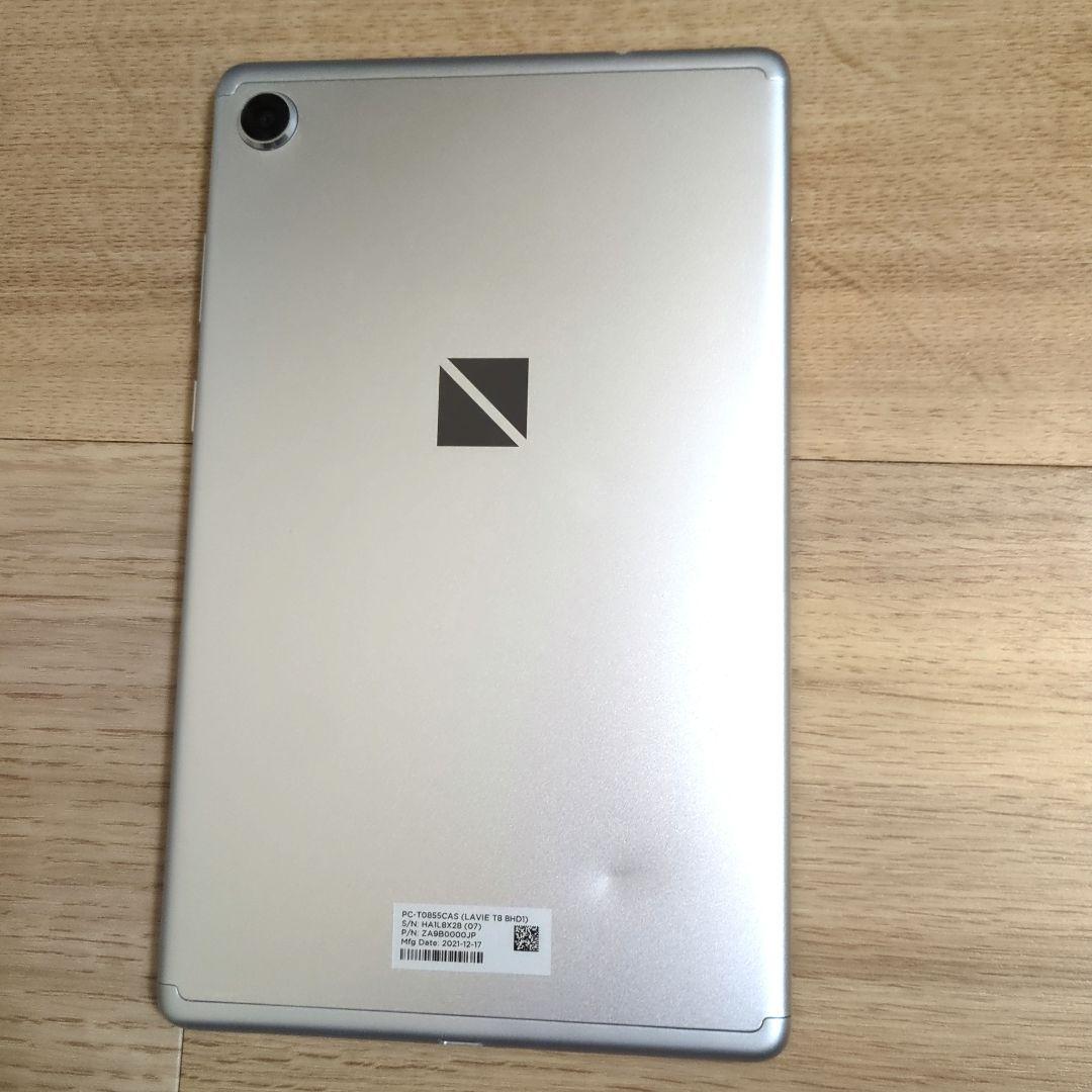 NEC LAVIE T8 8HD1 Androidタブレット（ケース付）