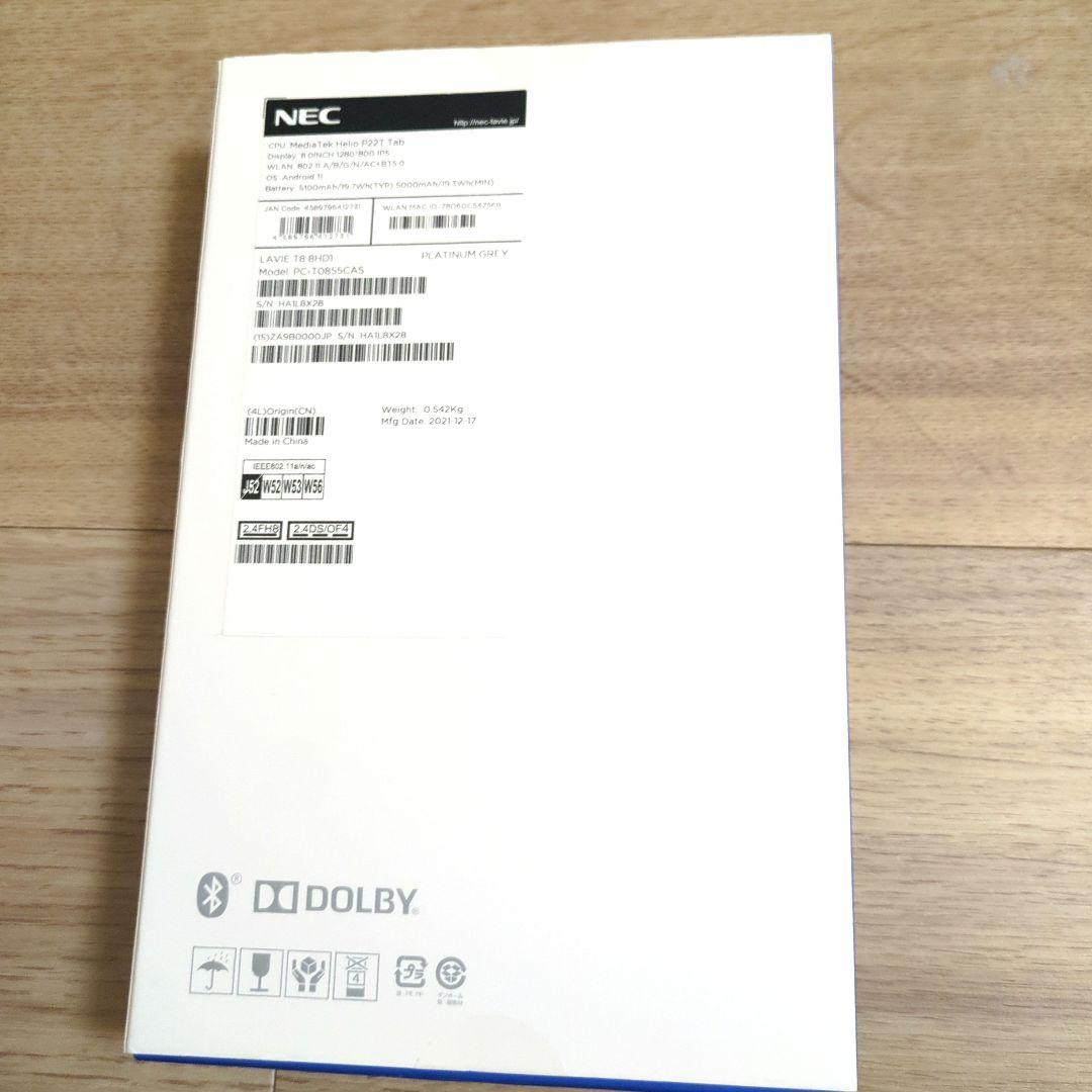 NEC LAVIE T8 8HD1 Androidタブレット（ケース付）