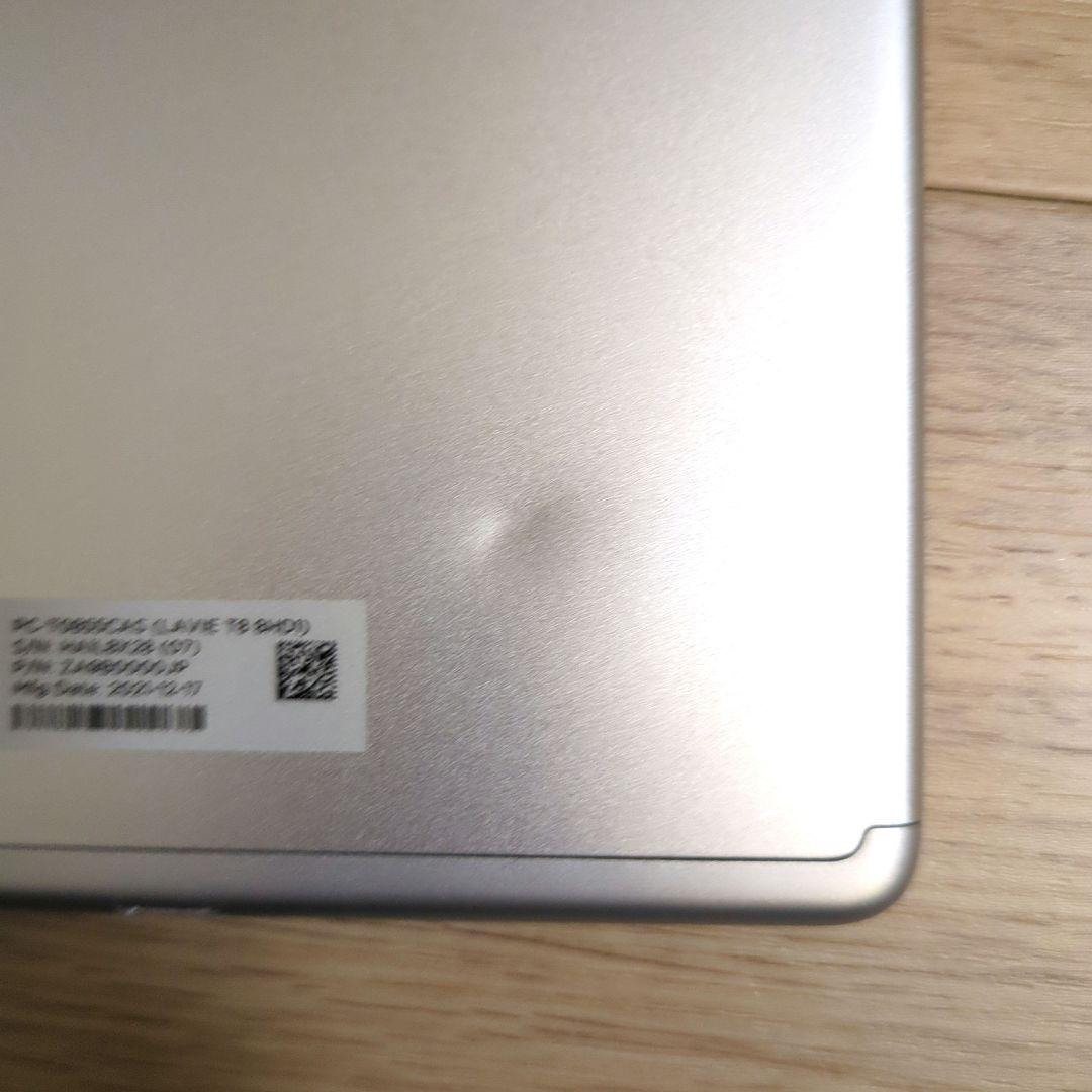 NEC LAVIE T8 8HD1 Androidタブレット（ケース付）
