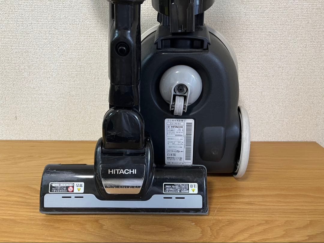 日立 CV-PE90 紙パック式掃除機 中古