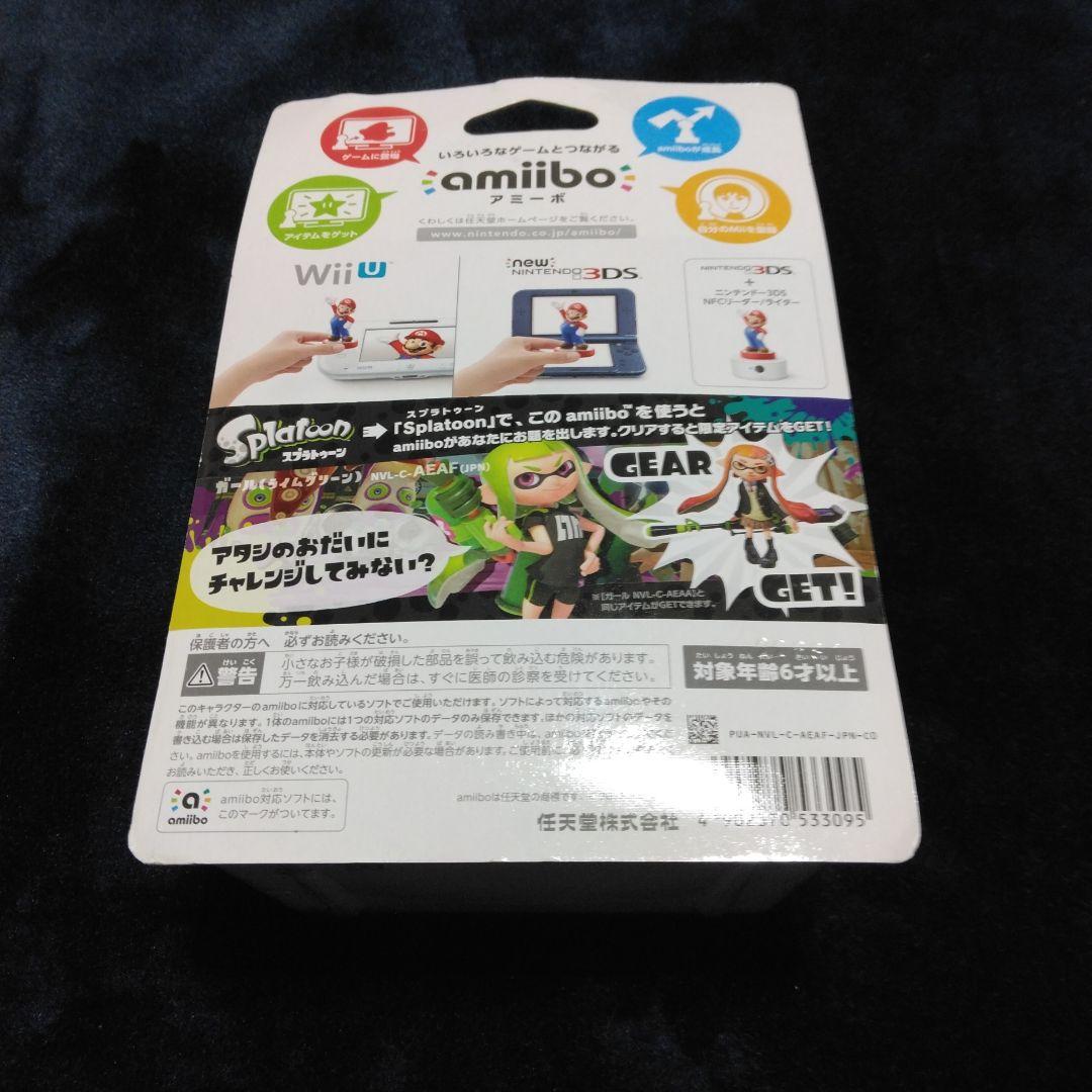 スプラトゥーン amiibo 11体 Splatoon アミーボ