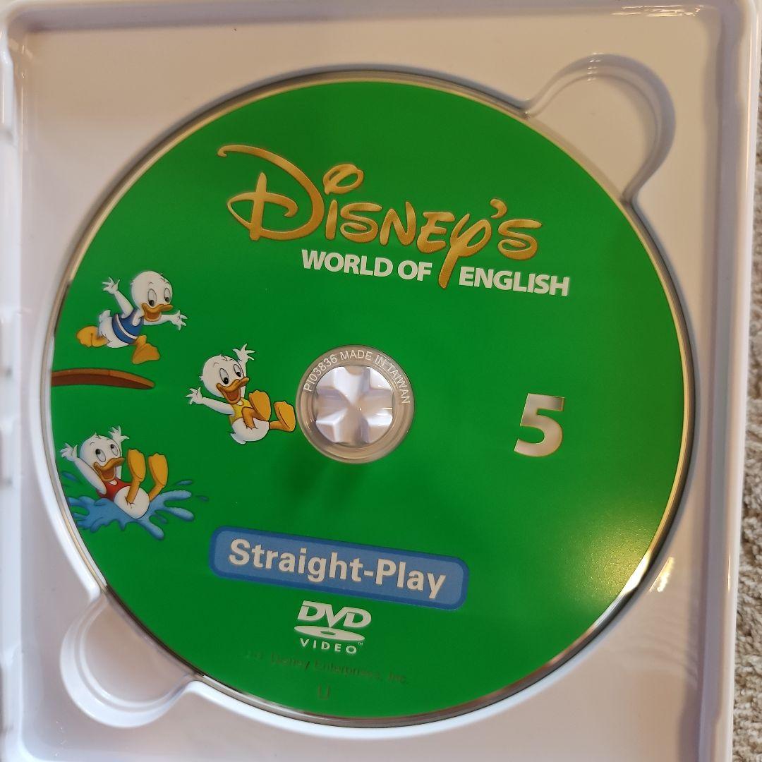 ディズニーワールドオブイングリッシュ(Straight-Play)
