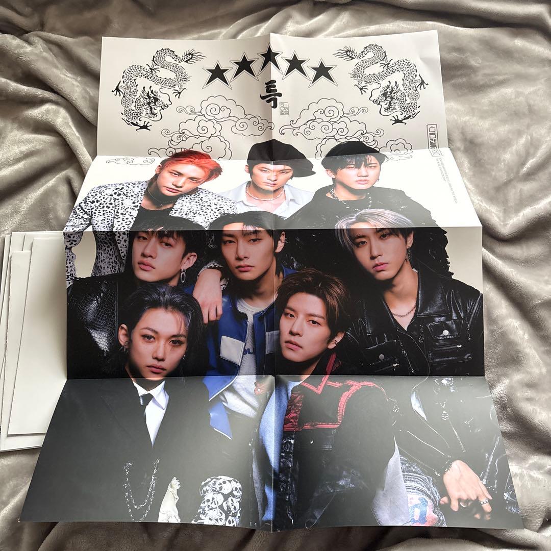 Stray Kids セット
