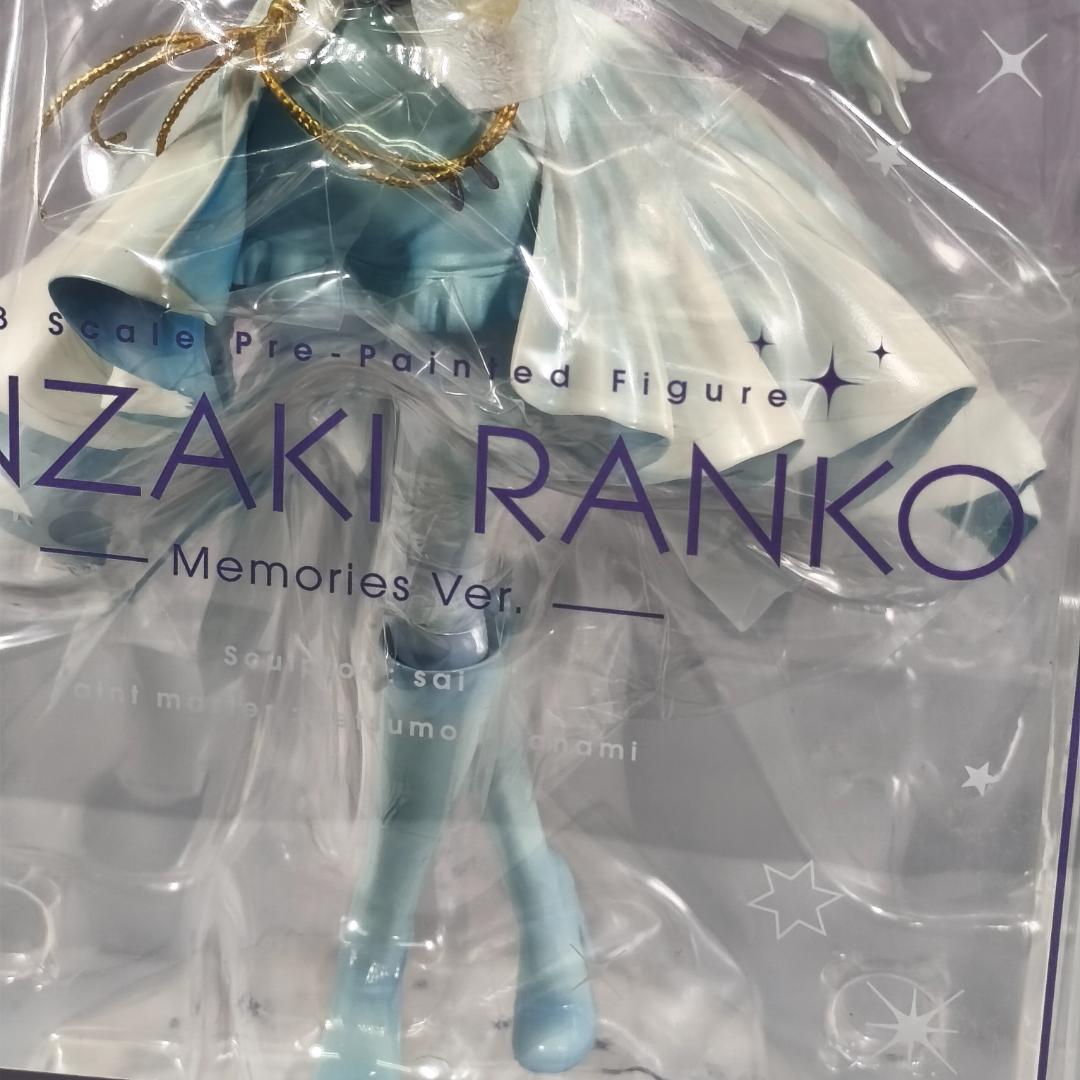 神崎蘭子 Memories Ver. 「アイドルマスター シンデレラガールズ」
