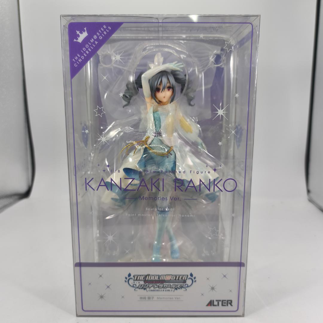 神崎蘭子 Memories Ver. 「アイドルマスター シンデレラガールズ」