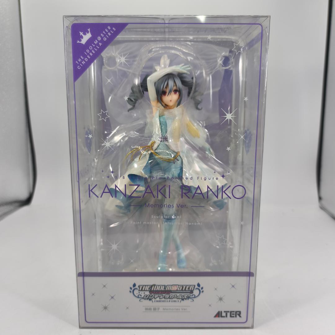 神崎蘭子 Memories Ver. 「アイドルマスター シンデレラガールズ」