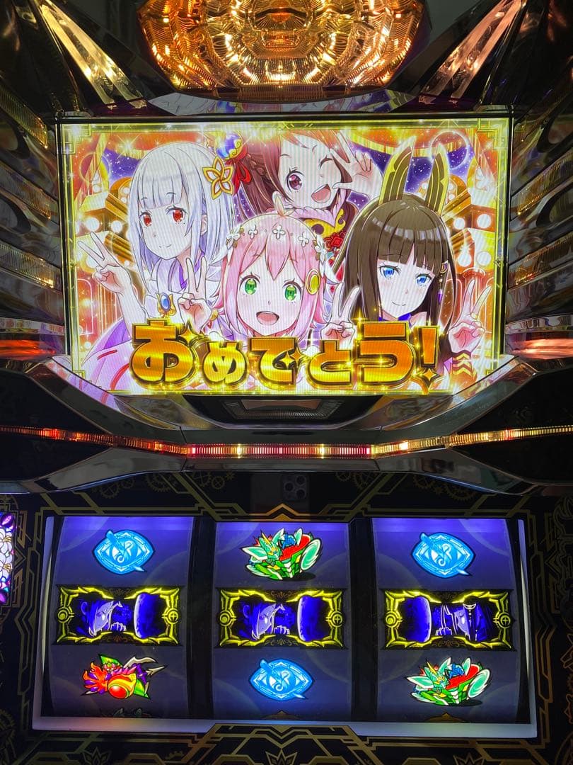 ☆引き取り限定☆【パチスロ】回胴式遊技機 グランベルム 【北電子】　実機