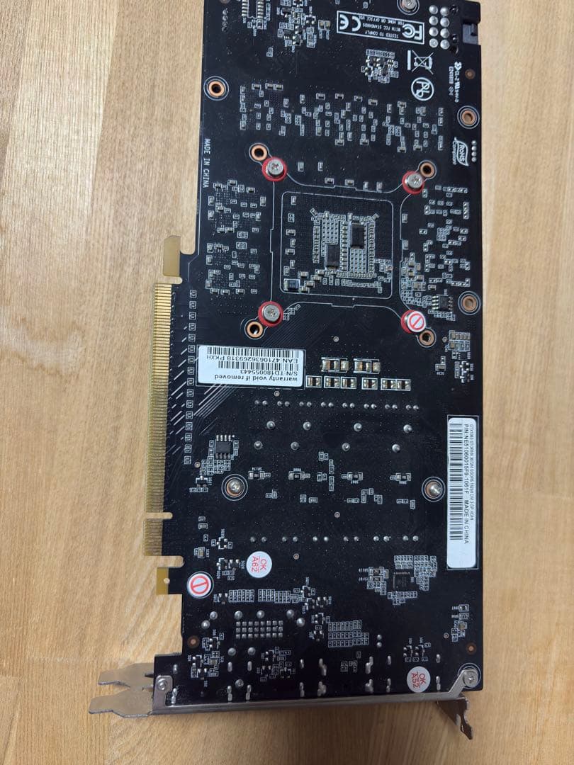 GeForce GTX 1060 動作確認済み