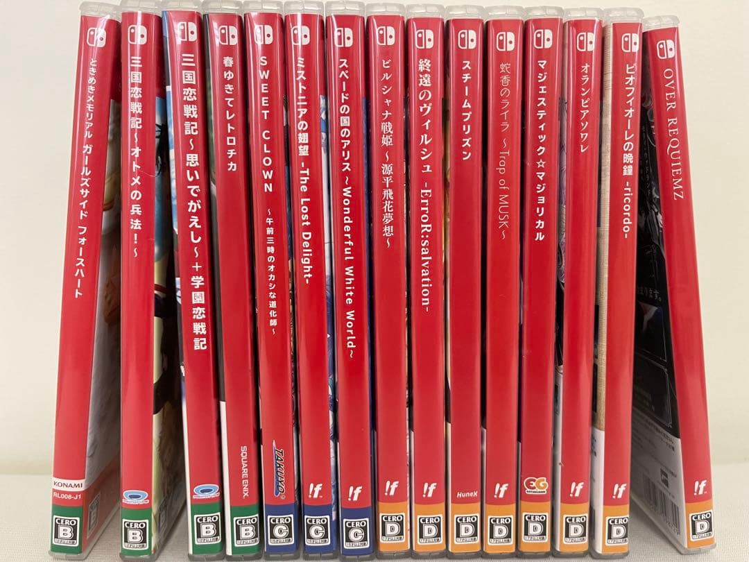 ひ*す様 switch 乙女ゲーム　15本セット　まとめ　任天堂　スイッチ