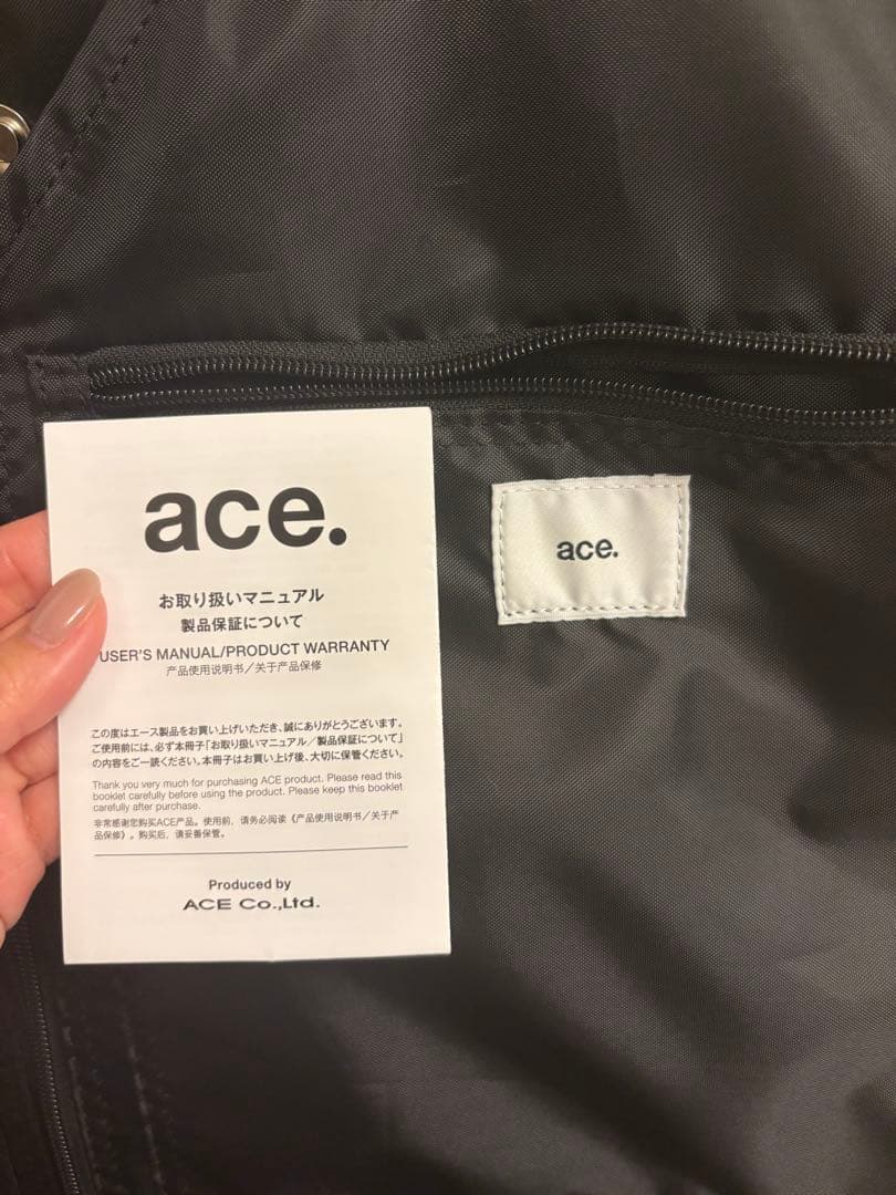 ace.／エース デュラムーブ 68135 ガーメントバッグ