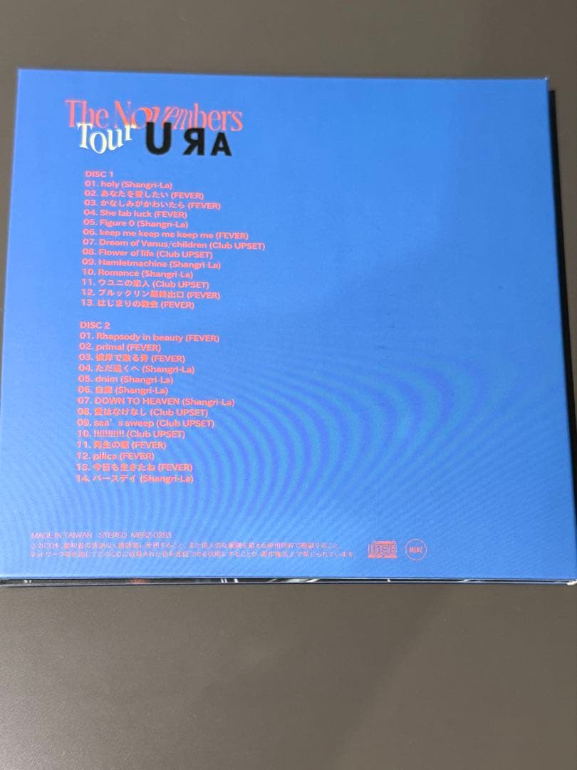 The Novembers Tour URA 会場限定ライブ盤