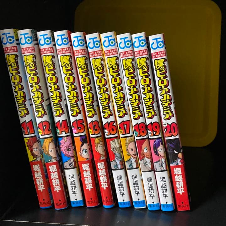 僕のヒーローアカデミア 1~33セット