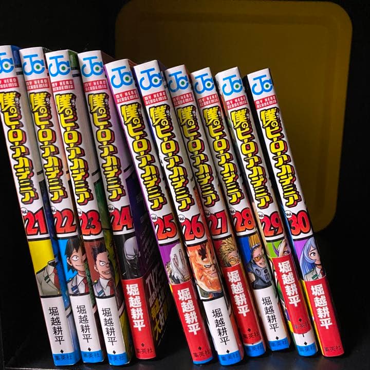 僕のヒーローアカデミア 1~33セット