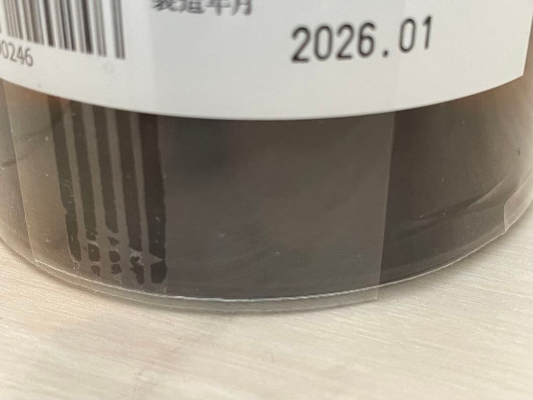 千本錦　而今 720ml 日本酒