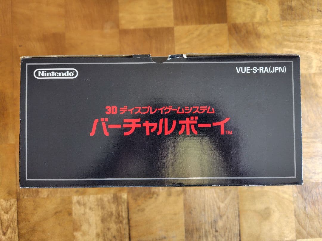 Nintendo Virtual Boy 3Dディスプレイゲームシステム