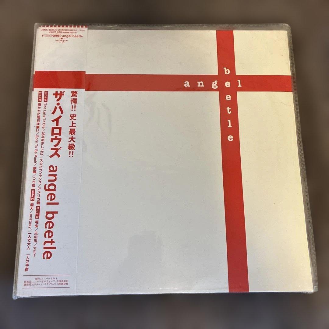 ザ　ハイロウズ　レコード6枚セット