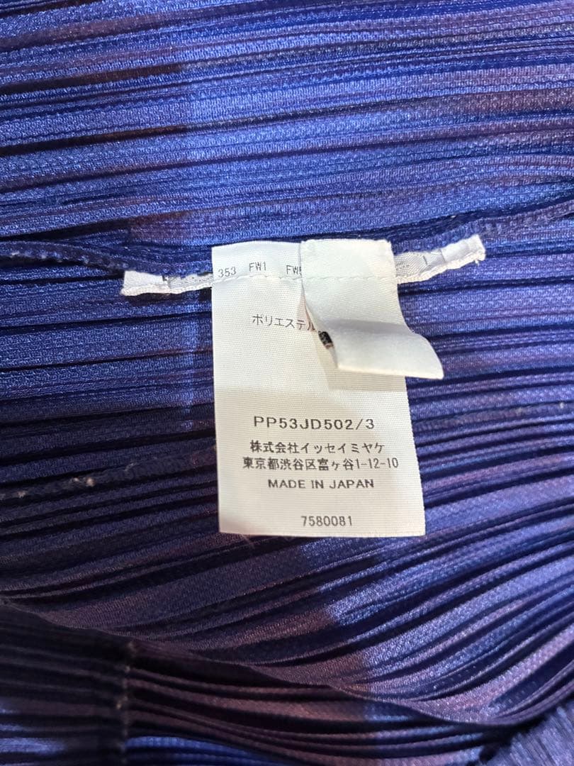 PLEATS PLEASE ジャケット