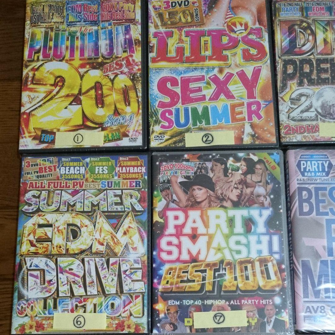 新品 洋楽DVD まとめ売り9枚❗ 4枚3500円もできます
