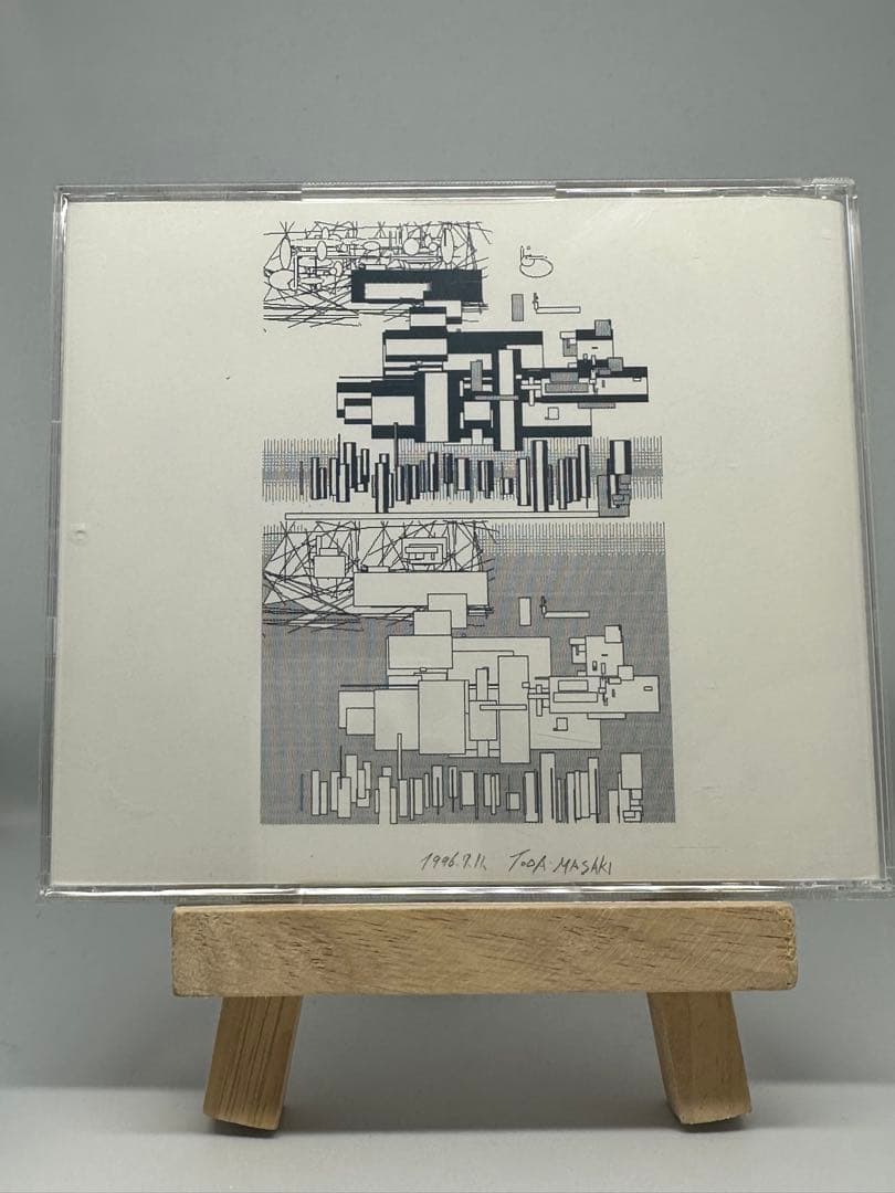 志人 × ONTODA / 位相空間EP（降神 / 日本語ラップ）