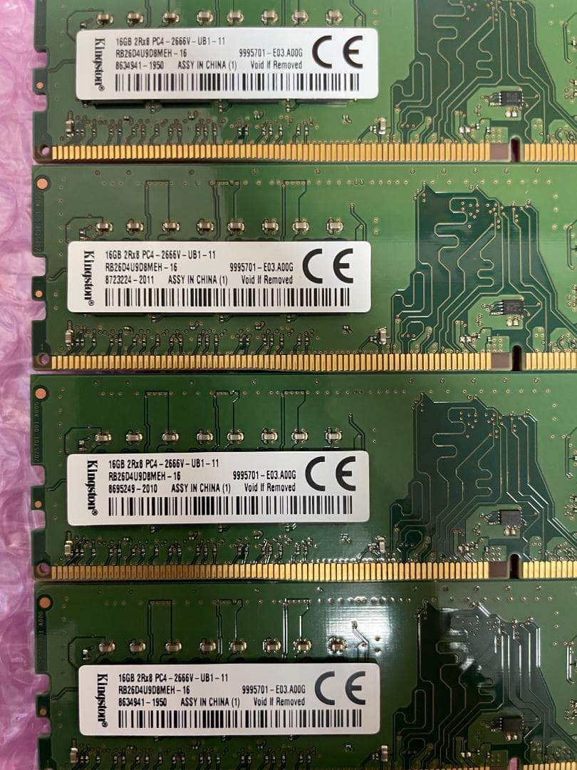 メモリ 16GB×4枚=64GB DDR4-2666 Kingston 動作保証