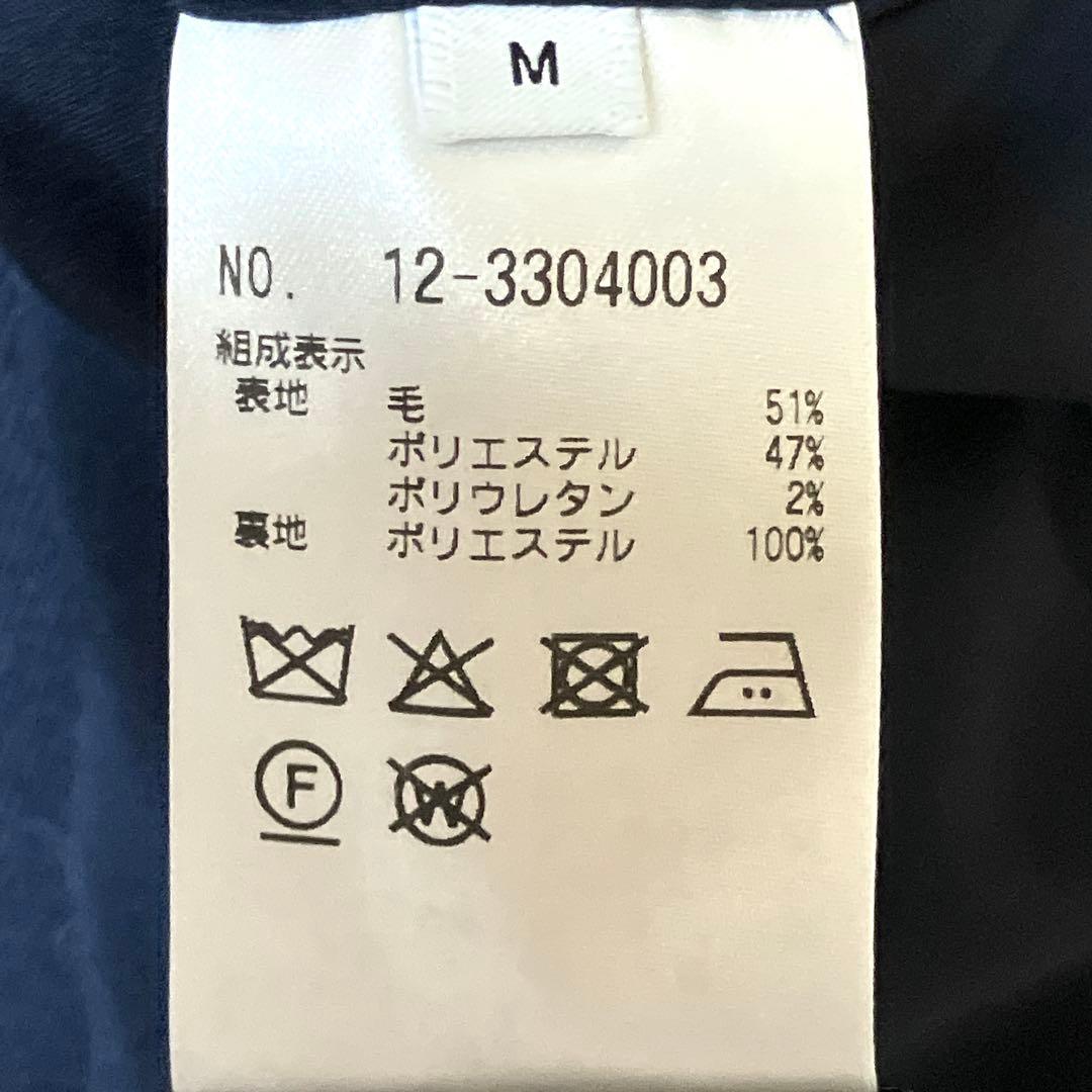 美品/金ボタン/紺ブレ/PLST/ダブル/ブレザー/ジャケット/ネイビー/M