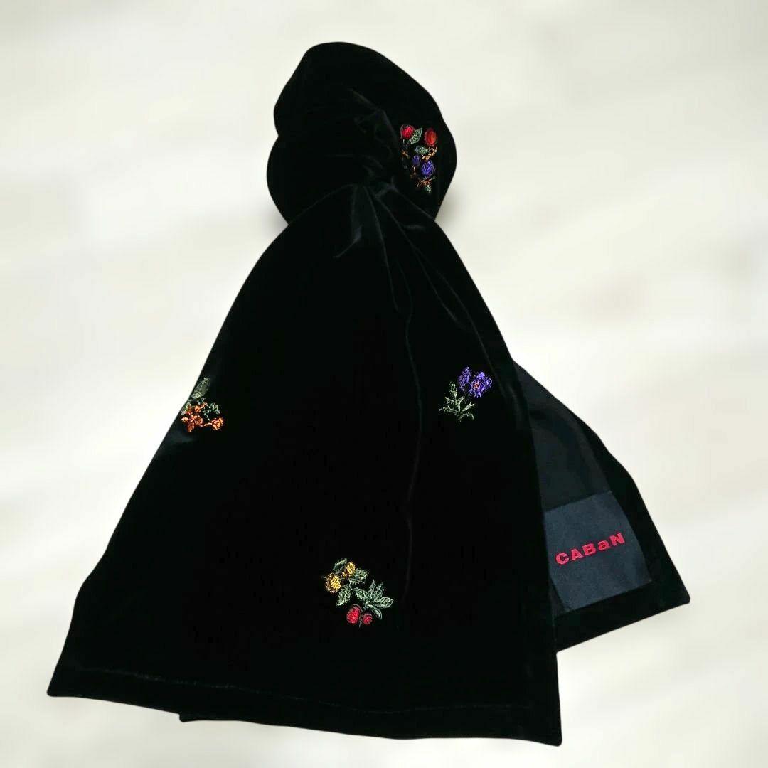 A 美品 CABaNソフトべロア エンブロイダリー ストール 黒 ボタニカル