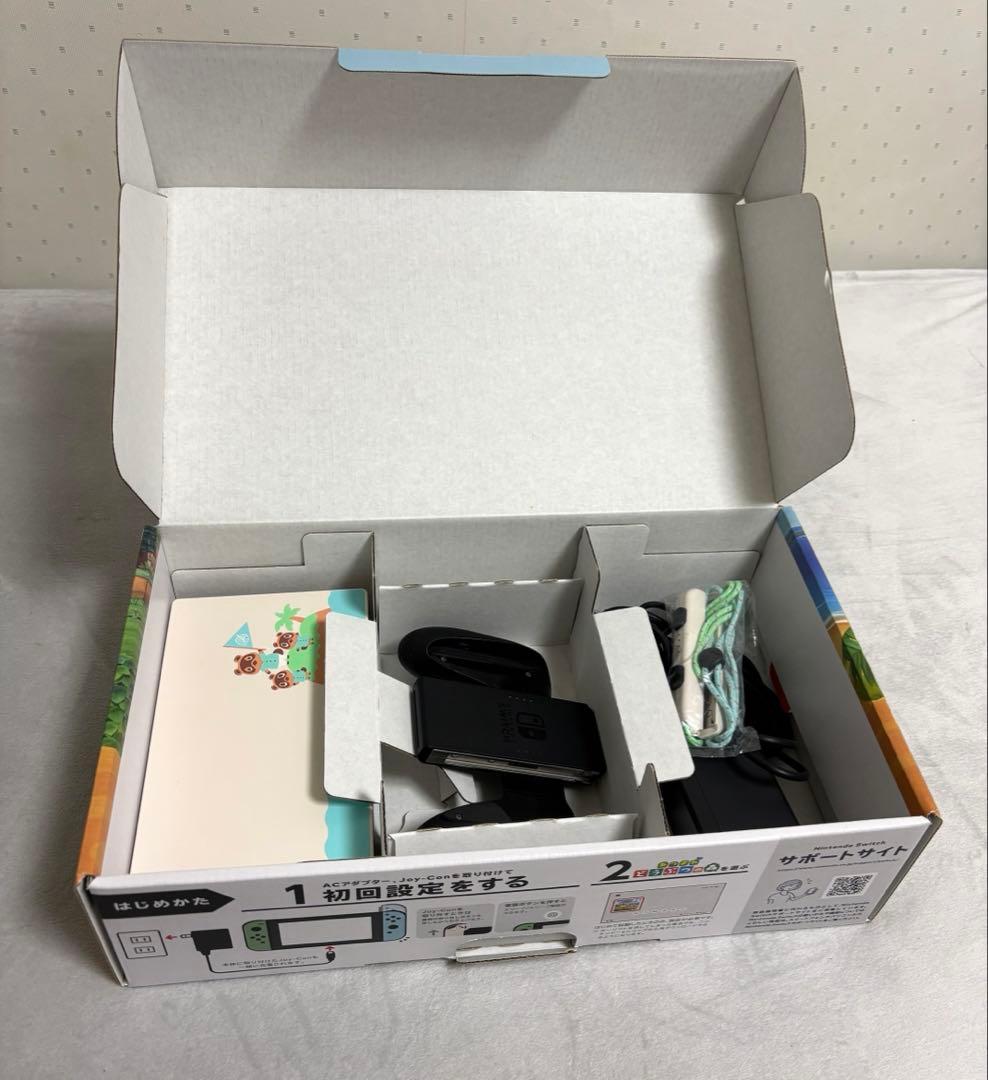 中古 Nintendo Switch あつまれ どうぶつの森セット