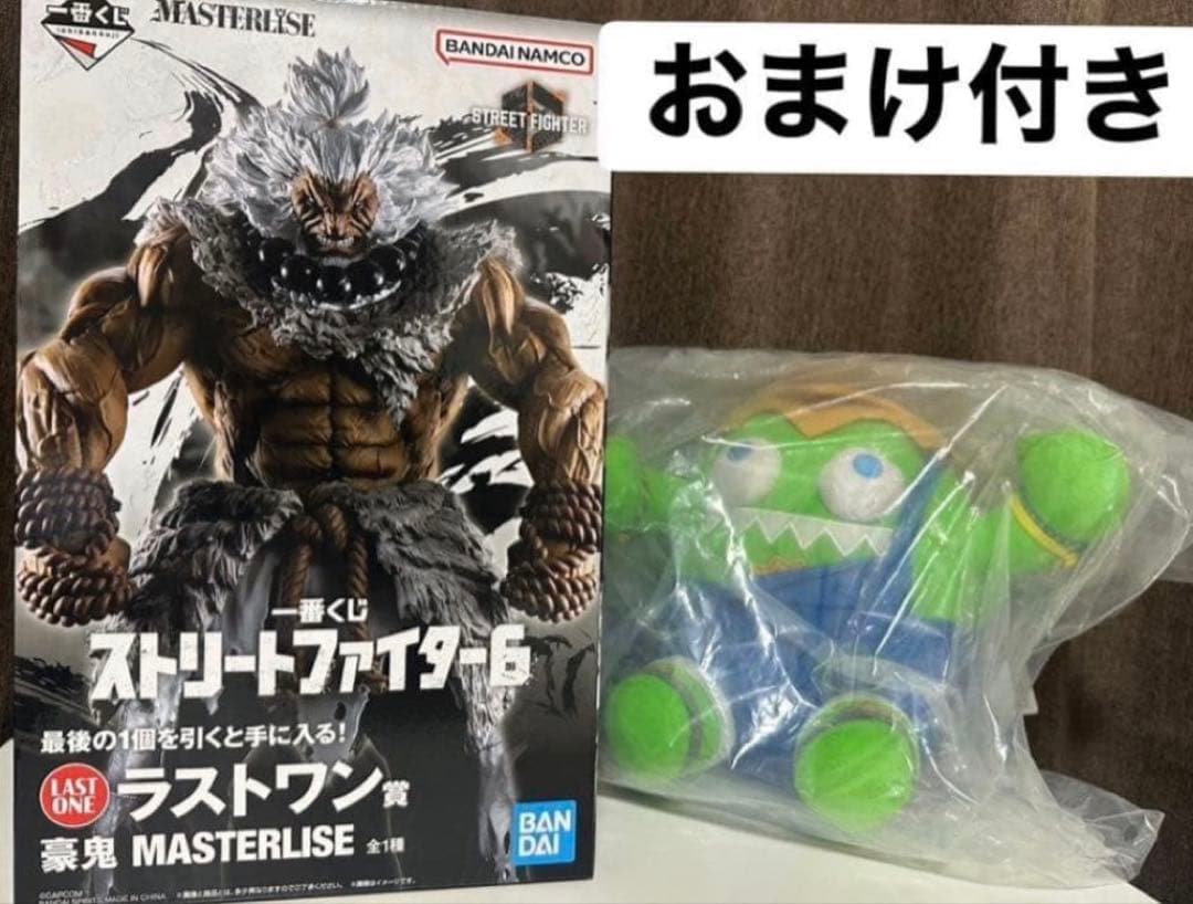 ストリートファイター6　一番くじ　ラストワン賞　豪鬼 C賞　ブランカ