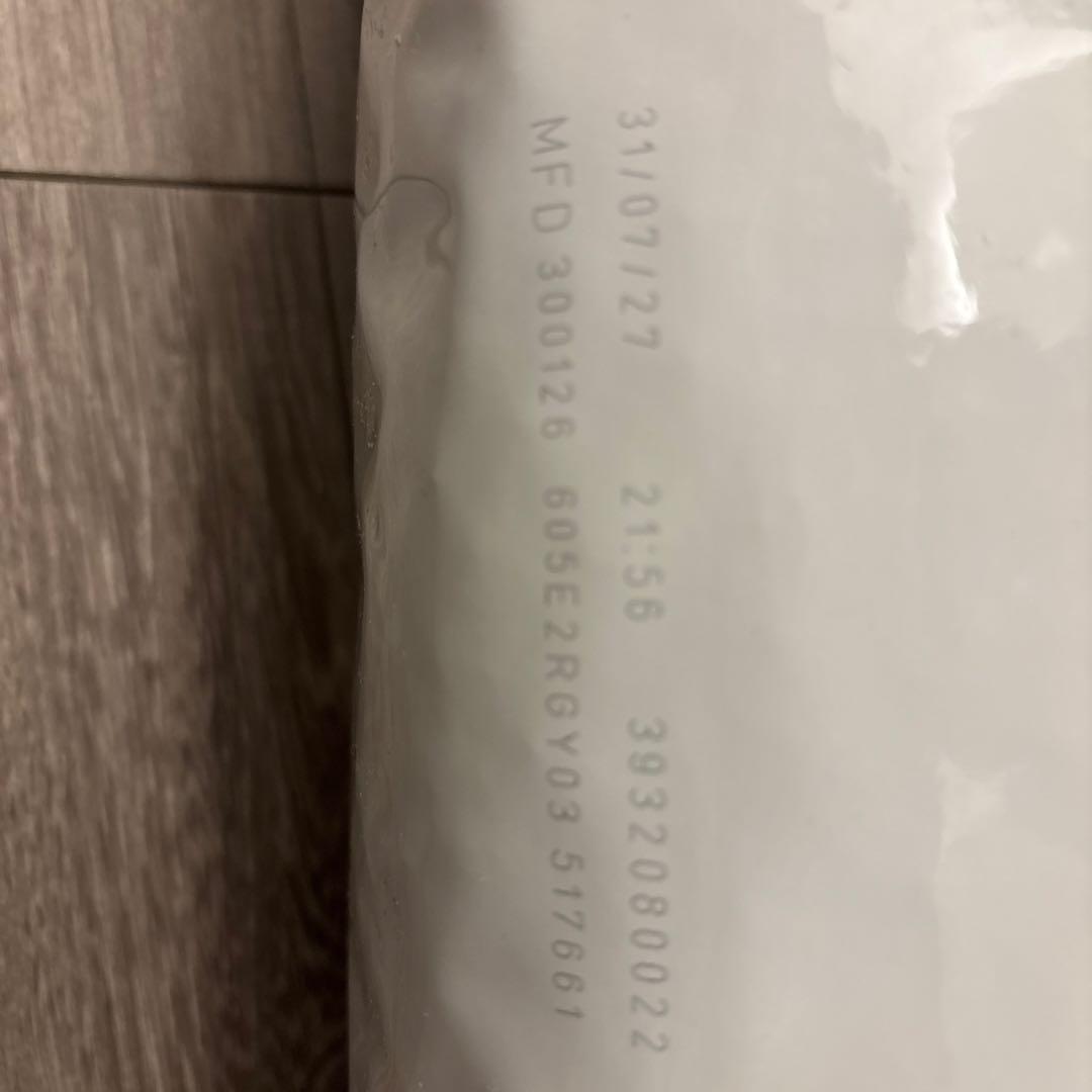 H*A様 ロイヤルカナン 犬用 消化器サポート 低脂肪 8kg