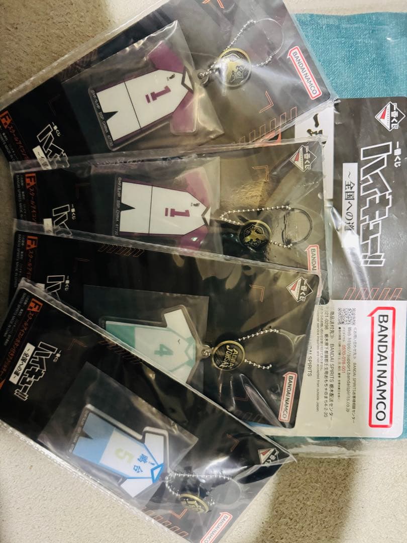 ハイキュー!! 一番くじセット