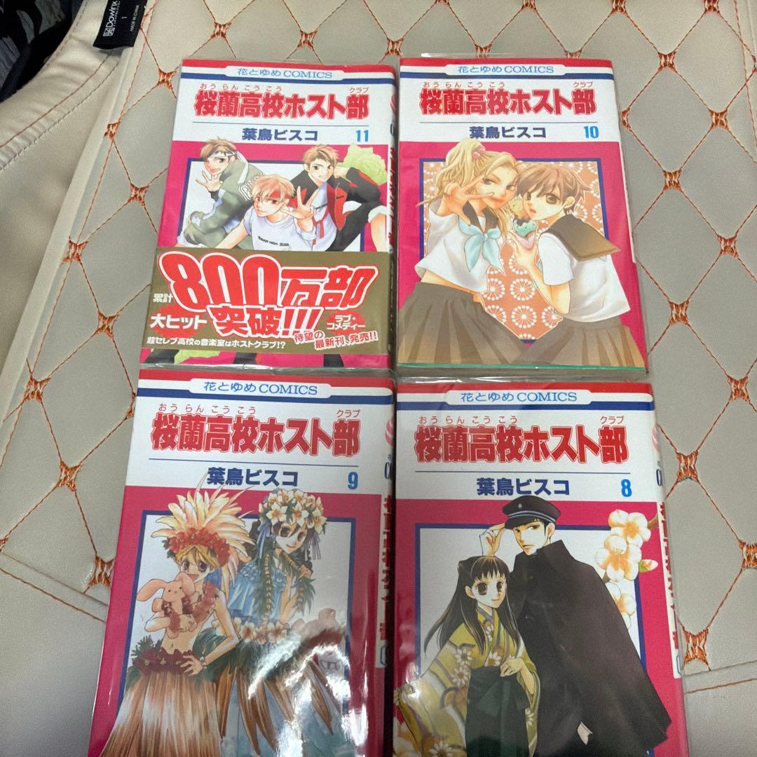 桜蘭高校ホスト部 全18巻セット ララノベルズ2冊 ファンブック1冊 漫画