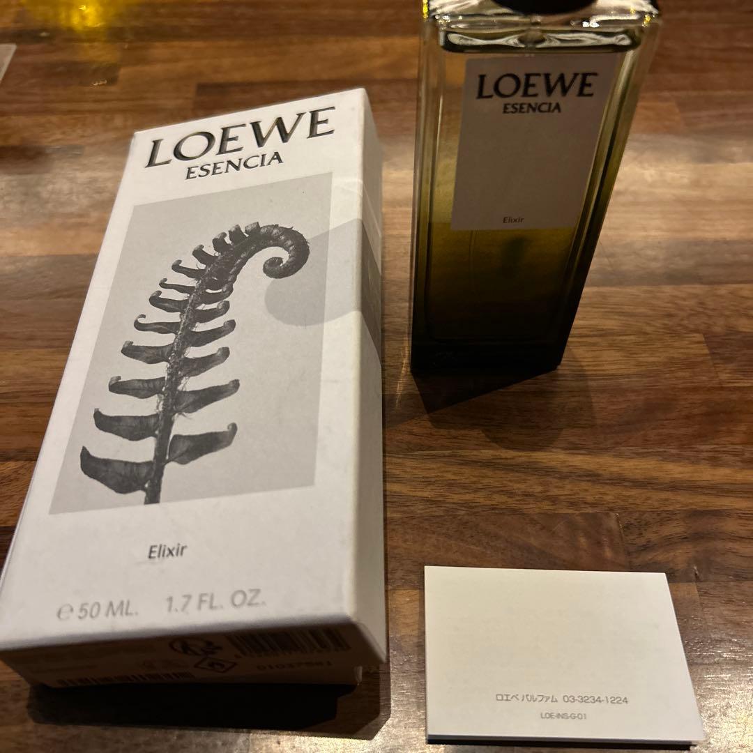 【胡椒少々】LOEWE ESENCIA Elixir 50ml エセンシア