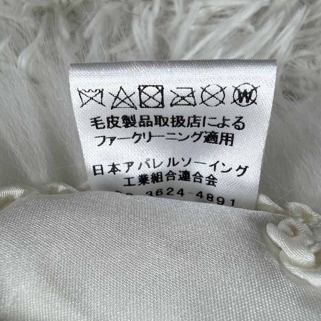 極美品【現行タグ】サガファーズ シャドーフォックス ショール AA402