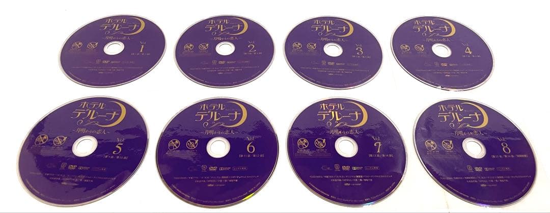 ホテルデルーナ 〜月明かりの恋人〜　【全16巻】　レンタル版DVD 全巻