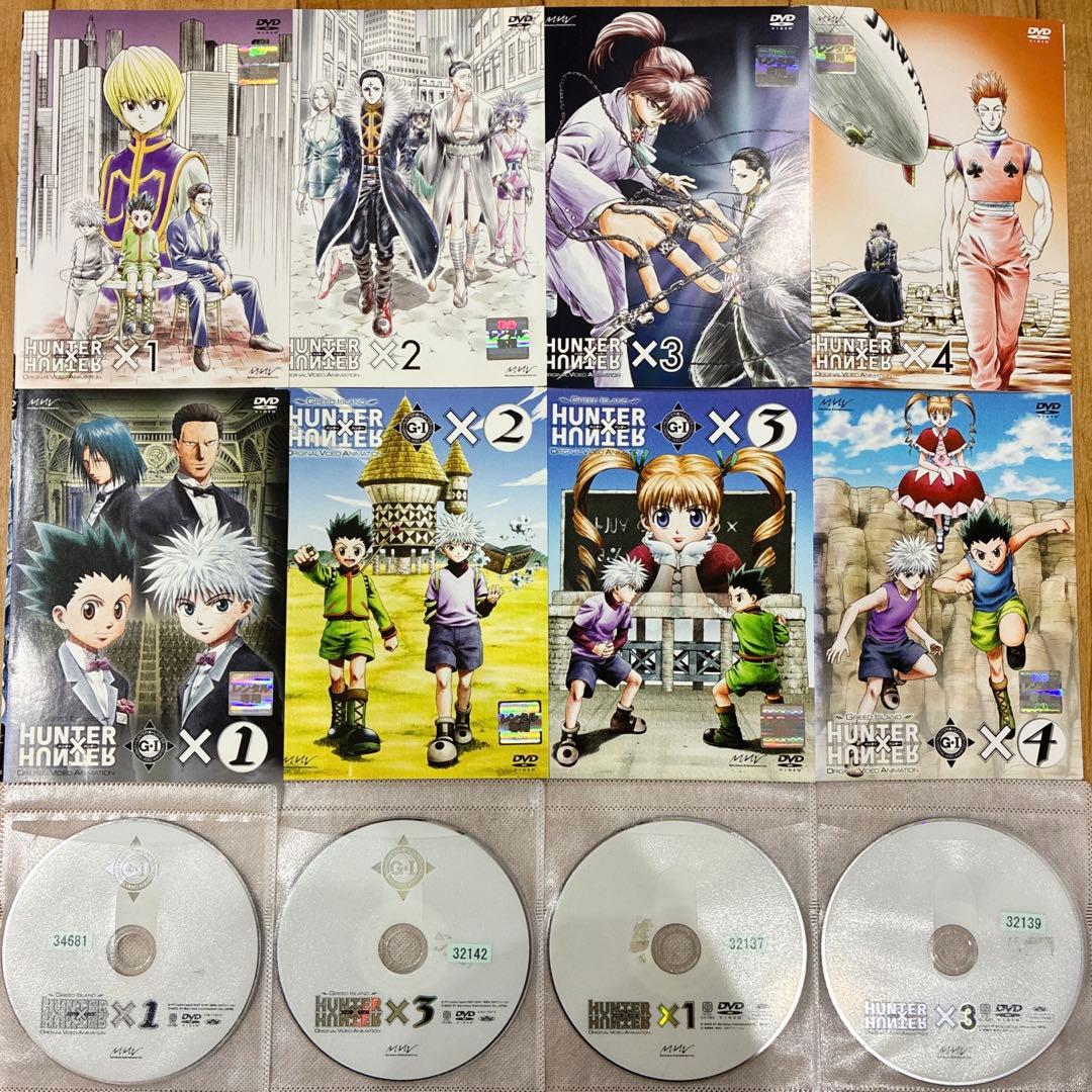 HUNTER×HUNTER　ヨークシン編　G.I編　全8巻セット　完結　DVD