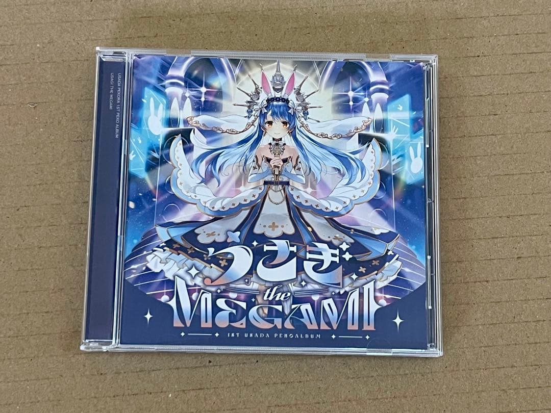 兎田ぺこら　1stアルバム　うさぎ the MEGAMI!!
